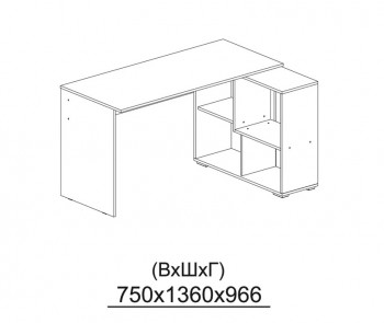 Компьютерный стол угловой СКМУ-4 белый в Назарово - nazarovo.mebel54.com | фото