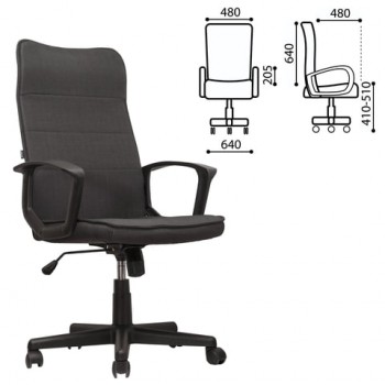 Кресло офисное BRABIX Delta EX-520 (серый) в Назарово - nazarovo.mebel54.com | фото