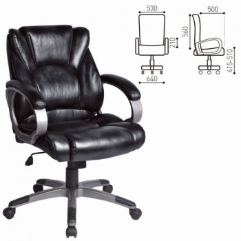 Кресло офисное BRABIX Eldorado EX-504 (черный) в Назарово - nazarovo.mebel54.com | фото