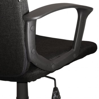 Кресло офисное BRABIX Focus EX-518 (черный) в Назарово - nazarovo.mebel54.com | фото