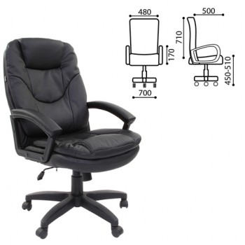 Кресло офисное BRABIX Trend EX-568 (черный) в Назарово - nazarovo.mebel54.com | фото