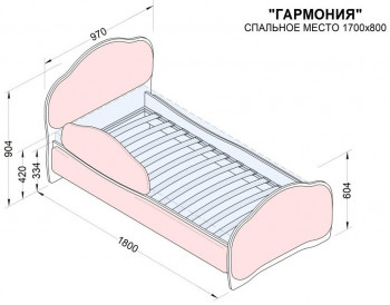 Кровать 170 Гармония 89 Розовый (мягкий бортик) в Назарово - nazarovo.mebel54.com | фото