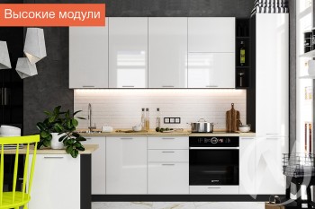 Кухня Валерия-М 1,8м (Высокие модули/Белый глянец/Венге) в Назарово - nazarovo.mebel54.com | фото