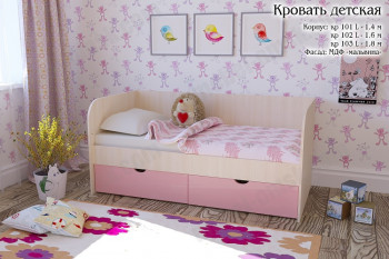 Мальвина Кровать детская 2 ящика 1.6 Розовыйй глянец в Назарово - nazarovo.mebel54.com | фото