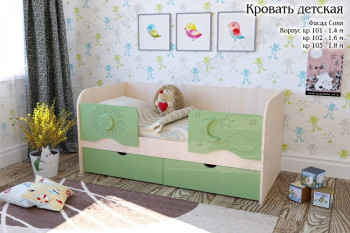Соня Кровать детская 2 ящика 1.6 Зеленый глянец в Назарово - nazarovo.mebel54.com | фото