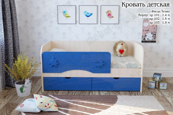 Техно Кровать детская 2 ящика 1.6 Синий глянец в Назарово - nazarovo.mebel54.com | фото